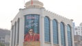 Headquarters of Indian political party- Shiv Sena. Portrait of right wing party leader on the building.