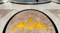 coat of arms at the entrance of the Hotel Bayerischer Hof Royalty Free Stock Photo