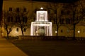 Munich, Germany - Jan 10, 2021: Fountain at the Geschwister-Scholl-Platz, in front of the LMU in Munich at night