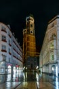 Frauenkirche - Munich, Germany