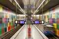 Munich Metro Underground Station Georg-Brauchle-Ring in Germany