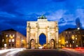 Munich, Germany. The Siegestor 1852 English: Victory Gate in winter at sunset Royalty Free Stock Photo