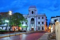 Municipal Palace, Casco Viejo, Panama Royalty Free Stock Photo
