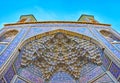 Muqarnas arch in Nasir Ol-Molk mosque, Shiraz, Iran Royalty Free Stock Photo