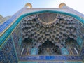 Muqarnas ceiling at Shah Mosque, Naqsh-e Jahan Square. Isfahan, Iran.