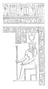 Mural Decoration, Hieroglyphics from the Great Temple,  vintage engraving Royalty Free Stock Photo