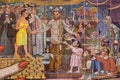 Mural by Diego Rivera