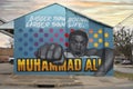 Mural featuring Muhammad Ali on the side of a business in Oak Cliff, Dallas, by artists Jeremy Biggers and Tex Moton. Royalty Free Stock Photo