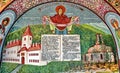 Mural Fresco at Sambata de Sus Monastery Royalty Free Stock Photo