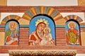 Mural Fresco at Monastery, Romania Royalty Free Stock Photo