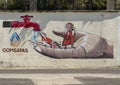 Mural for OOMSAPAS Los Cabos, a decentralized Public Organization managing water related services in Los Cabos.