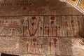 Mural paintings in Ramses V and Ramses VI tomb in valley of the kings in Luxor in Egypt