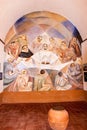 Mural in Santuario De Nuestra Senora De La Pena De Francia, Spain