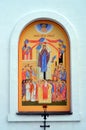 The mural on the wall of St. Elijah Church in Vyb