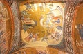 Murals under the dome in the Church of the Holy Savior Outside the Walls.