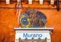 MURANO, ITALY - AUGUST 19, 2016: Famous architectural monuments and colorful facades of old medieval buildings close-up on August Royalty Free Stock Photo