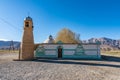 Murghab Town Mosque 17