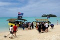 Muri Lagoon in Rarotonga Cook Islands