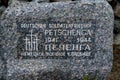 MURMANSK, RUSSIA - SEPTEMBER 18, 2021:Russian-german cemetery in Pechenga.