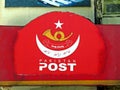 Post office, Murree Royalty Free Stock Photo