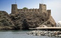 Muscat Fortress Royalty Free Stock Photo