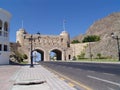 Oman historic (2007): Muscat Gate Museum in Mutrah, Muscat