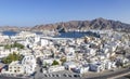 Muscat. Oman. The Muttrah corniche Royalty Free Stock Photo