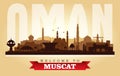 Muscat Oman city skyline vector silhouette