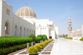 Muscat, Oman, Sultan Qaboos