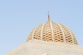 Muscat, Oman - Sultan Qaboos Grand Mosque - Dome