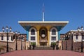 Muscat, Oman. Sultan Qaboos palace Royalty Free Stock Photo