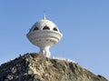 Muscat's landmark, the giant incense burner Royalty Free Stock Photo