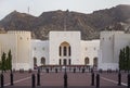 Muscat Sultanate National Museum Royalty Free Stock Photo