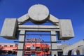 Muscle Beach, Venice, California