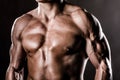 Muscle male chest Royalty Free Stock Photo