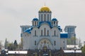 Muscovites visit church on the eve of a religious holiday of orthodox Easter