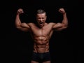 Muscular body Royalty Free Stock Photo