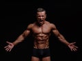 Muscular body Royalty Free Stock Photo