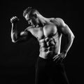 Muscular body Royalty Free Stock Photo
