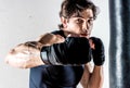 Muscular kickbox fighter Royalty Free Stock Photo