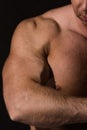 Muscular male arm Royalty Free Stock Photo