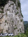 Muse Ecopark in Gua Musang Royalty Free Stock Photo