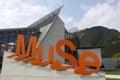 MuSe, Museum of science for children in Trento