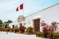 Museo ArqueolÃÂ³gico Rafael Larco Herrera in Lima, Peru