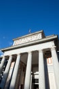 Museo del Prado Royalty Free Stock Photo