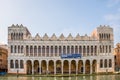 Museo di Storia Naturale - Museum of Nature in Venice, Italy Royalty Free Stock Photo