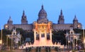 Museu Nacional d'Art de Catalunya at dusk, Barcelona, Spain Royalty Free Stock Photo