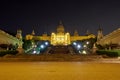 Museu Nacional d`Art de Catalunyan Royalty Free Stock Photo