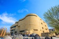 Museum of The American Indian in Washington