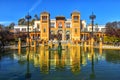 Museum of Arts and Traditions, Sevilla Royalty Free Stock Photo